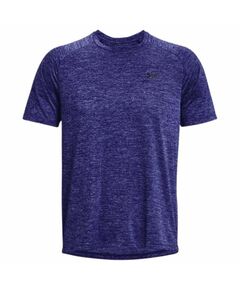 Under Armor UA Tech 2.0 SS T-shirt M 1326413 468