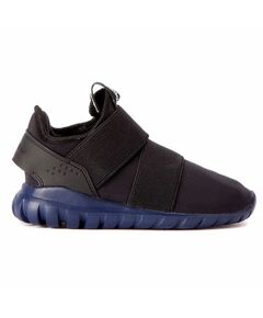 adidas Originals Tubular Radial 360I Jr S32100 shoes