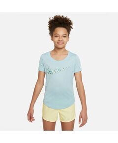 Nike Dri-Fit Jr T-shirt DZ3583-442, Пол: Kids, Размер: S (128-137cm)