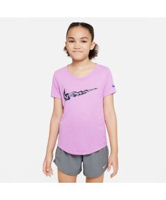 Nike Dri-Fit Jr T-shirt DZ3583-532, Пол: Kids, Размер: S (128-137cm)