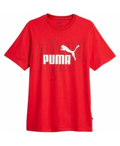 Puma Graphics No. 1 Logo Tee All Time M 677183 11, Пол: Men, Размер: s