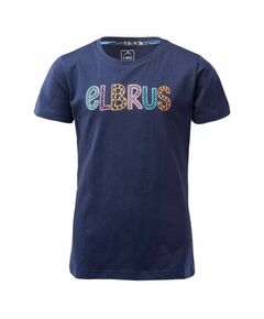 Elbrus Tove Jr T-shirt 92800493265, Пол: Kids, Размер: 152