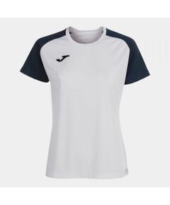 Joma Academy IV Sleeve W football shirt 901335.203, Пол: Women, Размер: xl