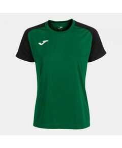 Joma Academy IV Sleeve W football shirt 901335.451, Пол: Women, Размер: XS