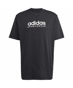 Adidas All SZN Graphic Tee M IC9815, Пол: Men, Размер: s