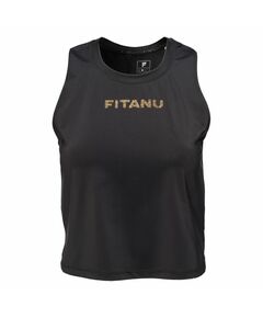 Fitanu Fien sleeveless jacket W 92800597311, Пол: Women, Размер: l