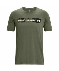 Under Armor Camo Chest Stripe T-shirt M 1376830 390, Пол: Men, Размер: s