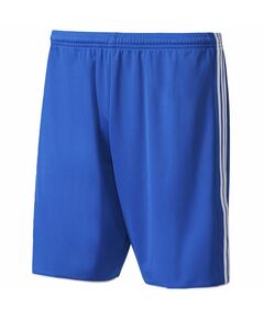 Adidas Tastigo 17 M BJ9131 football shorts