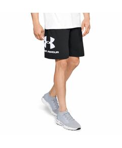 Under Armor Sportsyle Cotton Logo M 1329 300 001 shorts