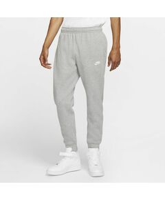 Nike M NSW Club Jogger BB M BV2671-063