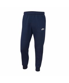 Nike NSW Club Jogger M BV2671-410 pants