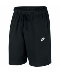 Nike Sportswear Club Fleece M BV2772-010 shorts