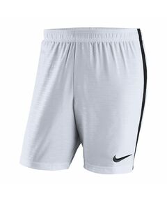 Nike Venom II Woven M 894331-100 shorts