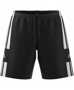 Adidas Squadra 21 Downntime Woven Short M GK9557