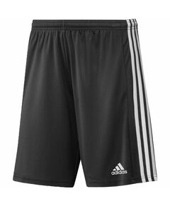 Adidas Squadra 21 Short M GN5776