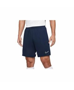 Nike Dri-Fit Academy Shorts M CW6107-452