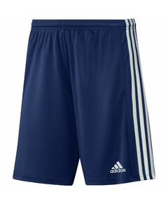 Adidas Squadra 21 Short M GN5775