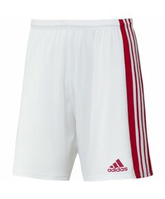 Adidas Squadra 21 Short M GN5770