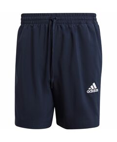 Adidas Sportphoria Shorts M GK9603