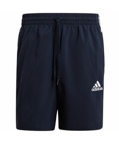 Adidas Aeroready Essentials Chelsea 3-Stripes M GL0023