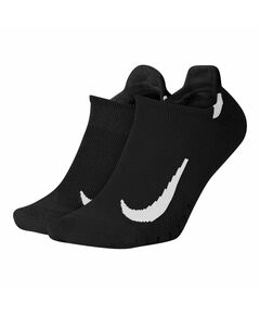 Nike Multiplier No-Show 2 pack SX7554-010 socks