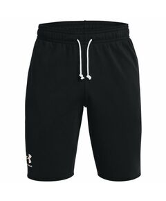 Under Armor Rival Terry Shorts M 1361631-001