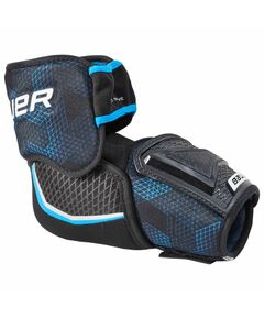 Bauer X Intermediate M 1058541 hockey elbow pads