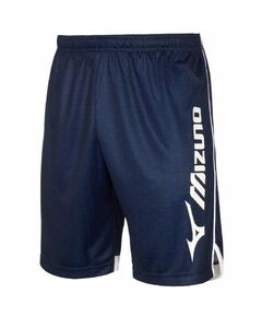 Mizuno Ranma M V2EB7003 14 volleyball shorts