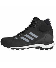 Adidas Terrex Skychaser 2 M FZ3332 shoes