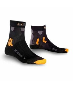 X-Socks Mountain Biking Short X20007-X01