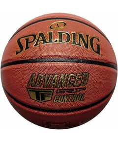 Spalding Advanced Control 76870Z basketball