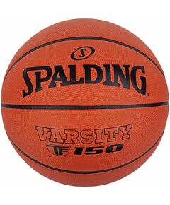 Spalding Varsity TF-150 Fiba 84423Z basketball