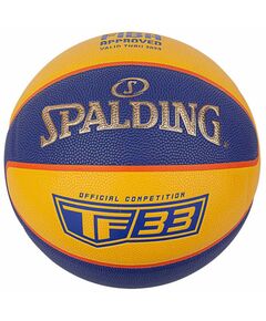 Spalding TF-33 Official Ball 76862Z basketball