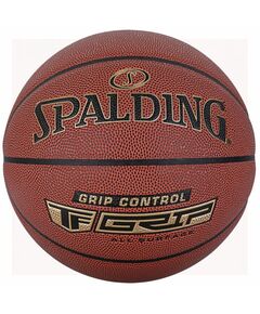 Spalding Grip Control TF Ball 76875Z basketball