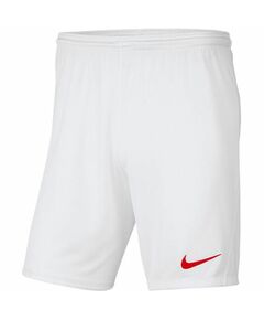 Nike Park III M BV6855 103 shorts