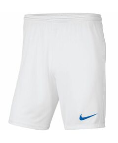 Nike Park III M BV6855 104 shorts