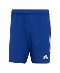 Shorts adidas Condivo 22 Match Day M HA0599