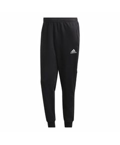 Adidas Condivo 22 Sweat Pants Pant M HA3695