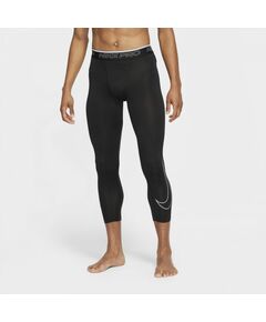 Nike Pro Dri-FIT LM DD1919-010 thermal pants