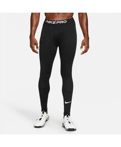 Nike Pro Warm M DQ4870-010 pants