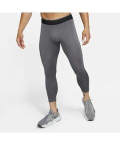 Nike Pro Dri-FIT M DD1919-068 pants