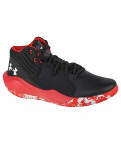 Basketball shoes Under Armor Jet 21 M 3024260-002