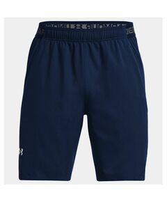 Under Armor Vanish Woven 8in Shorts M 1370382 408