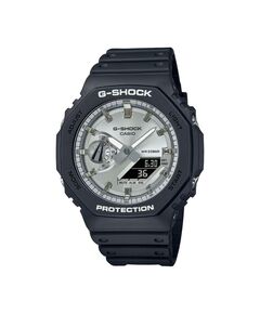 Часовник Casio G-SHOCK - GA-2100SB-1AER