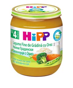 Hipp БИО ПЮРЕ НЕЖНИ ЗЕЛЕНЧУЦИ,ОРИЗ 125г