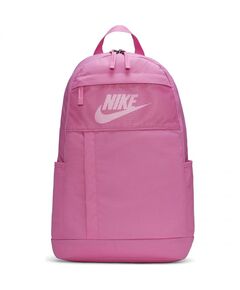 Nike Elemental Backpack 2.0 BA5878 609