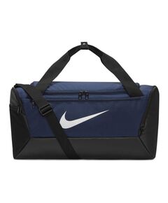 Nike Brasilia S DM3976-410 bag