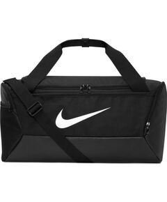 Nike Brasilia 9.5 DM3976 010 bag