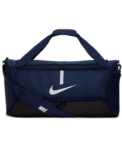 Nike Academy Team CU8090 410 bag