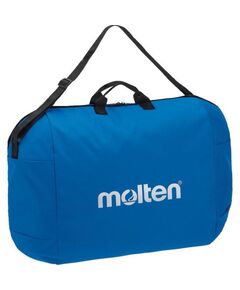 Molten EB0046-B HS-TNK-000009171 ball bag